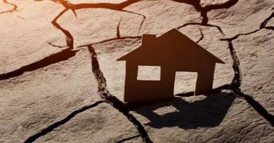 What is earthquake insurance how does it work